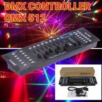 DMX Controller DMX 512 บอร์ดคุมไฟเวที  ไฟพาร์ มูวิ่งเฮท ไฟเลเซอร์ดิสโก้ ไฟดิสโก้ ไฟเธค ไฟปาตี้