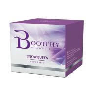 Bootchy White Cream ครีมบุชชี่ไวท์ ครีมลดรอยดำ ผิวแตกลาย (50g.)ส่งสินค้า ภายใน3วันทำการ หรือ เร็วกว่า ไม่รับงานรีบเร่ง เด้อจ้าาาา