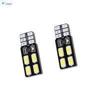 Ly【พร้อมส่ง】หลอดไฟแบบกว้าง Led รถยนต์2ชิ้น12V Dc T10-5630-4smd 180องศาโคมไฟอ่านหนังสือถอดรหัสมุมการฉายรังสี【cod】