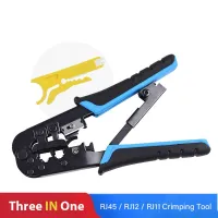 G5EATJ คีมปอก เครือข่ายสุทธิ RJ45 CRIMPING TOOL เครือข่ายอีเทอร์เน็ต สายเคเบิลอีเทอร์เน็ต สายเคเบิลเครือข่าย Crimper จีบ ขั้วต่อ Crimper RJ45เครื่องมือตัดเครือข่าย สาย LAN Crimper