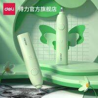 Deli Electric Eraser Kawaii Mechanical Rubbers ластики Art Electronic Painting Pencil Erasers for School Stationery Supplies