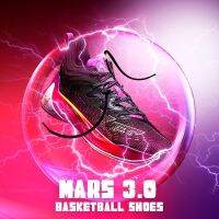 3 Basketball Shoes Men Foam Cushioning Practical Training