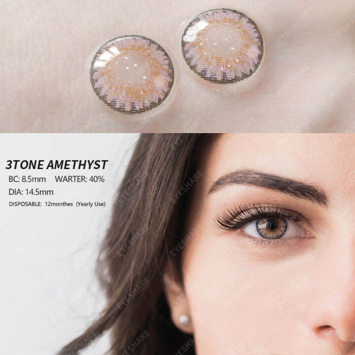 Contact Lens Colorful Moisturizing Yearly Use MoonLight Brown Lazada PH