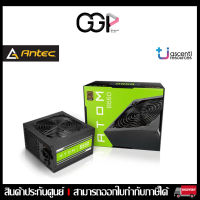 ANTEC ATOM B550 80+ Bronze 550Watt POWER SUPPLY อุปกรณ์จ่ายไฟ - ประกันศูนย์ไทย Ascenti 3 ปี