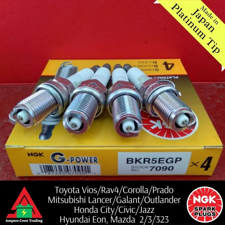 4-PCS NGK SPARK PLUG PLATINUM POWER BKR5EGP (7090 - Foto 7