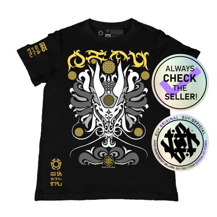 ★Indio Filipino Clothing Bakunawa SE (Special Edition) Lazada PH