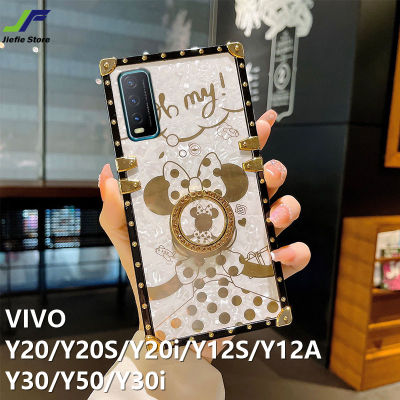 JieFie สแควร์เคสโทรศัพท์หรูหราสำหรับ VIVO Y22 / Y22S / Y35 / Y20 / Y20S / Y20A / Y12S / Y12A / Y20i / Y30 / Y50 / Y30i การ์ตูนน่ารัก Minnie คู่กรณี Chrome เงา Soft TPU + ขาตั้งแหวน