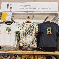 UNIQLO เสื้อผ้าเด็กแขนสั้นพิมพ์ลายบล็อคก่อสร้างเด็กผู้ชาย/ผ้าฝ้ายเด็กผู้หญิง,ระบายอากาศ457757/ 457758/457756