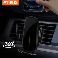 FTiEUX Gravity Car Holder For Mobile Phone 13 12 11 Car Air Vent Mount Clip Cell Phone Holder Stand For Samsung Universal ！