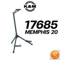 K&amp;M 17685 Memphis 20 ขาตั้งกีตาร์