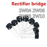 100pcs/lot  2W04 2W06 2W08 2W10 Rectifier bridge WATTY Electronics