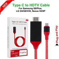 ??HOT!!ลดราคา?? HDMI USB C สาย HDMI ประเภท C USB 3.1 ถึง HDMI 4 พัน 2 พันสาย HDTV สำหรับ Galaxy S8 s8 + Plus Huanwei Mate10 ##ที่ชาร์จ แท็บเล็ต ไร้สาย เสียง หูฟัง เคส Airpodss ลำโพง Wireless Bluetooth โทรศัพท์ USB ปลั๊ก เมาท์ HDMI สายคอมพิวเตอร์