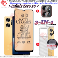 3 In 1 Infinix Zero 20 ซอฟท์เซรามิกกระจกนิรภัย Infinix Zero 20 ซอฟท์เซรามิกเคลือบฟิล์มป้องกัน + ฟิล์มป้องกันเลนส์กล้อง + ฟิล์มหลังคาร์บอนไฟเบอร์