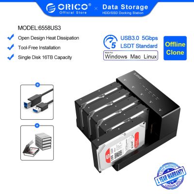 ORICO ตัวโคลนแบบออฟไลน์ SATA HDD 5 Bay ขนาด 2.5 นิ้ว 3.5 นิ้ว USB 3.0 สำหรับฮาร์ดไดรฟ์ สูงสุด 16TB (6558US3)