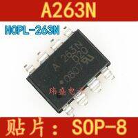 10pcs A263N HCPL-263N SOP-8