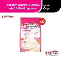 Dreamy Whipping Cream วิปปิ้งครีม สีชมพู สูตรหวาน ขนาด 500 กรัม x6 ถุง