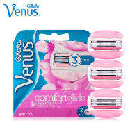 WholesaleGillette Venus มีดโกนสำหรับผู้หญิงเรียบหล่อลื่นและสบายบางพิเศษ3ชั้นโกนมีดโกนใบมีดสาวร่างกายกำจัดขนจัดส่งฟรี