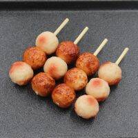 【CW】 Artificial Foods PVCBBQ Meatball Fishball Beef SkewerProps FoodToys Food Model