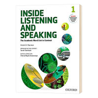 Inside listening and speaking