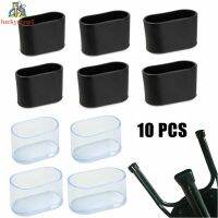 10 X Rubber Chair Leg Cap Oval Covers Furniture Table Feet Floor Protectors XCefnhu NLbJtEr WWcXMf shmLKDDs btYtHBw