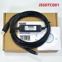 จัดส่งฟรี☬ใช้ได้กับสายเคเบิลข้อมูล TECO Servo Drive จูนและการแก้จุดบกพร่อง JSSDTC001/002JSDE JSDA