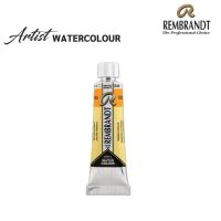 [series 2 part 1/3 no.238-367] Rembrandt water colours 10 ml.