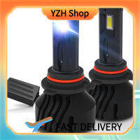 YZH Shop หลอดไฟไฟหน้ารถมอเตอร์ไซค์แบบ Led รถยนต์ A1 H7 H4 9006 9005 24W 9-23V 6000K โคมไฟ3570 8000lm ลูกปัดโคมไฟกันน้ำอุปกรณ์ดัดแปลง