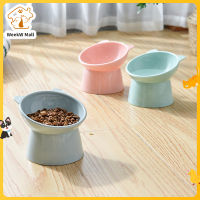 Pet Feeding Bowl Antislip Neck Protection Cat Food Bowl Elevated Easy To Clean for Small Dogs for Home