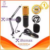 At First BM-800 Condensor Microphone ไมค์โครโฟนอัดเสียง SET (Black)