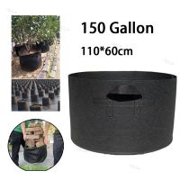 150 Gallon Gardening Tools Hand Held Plant Grow Bags Large Capacity Fabric Pot Orchard and Garden Flowers Plant Growing YB1TH