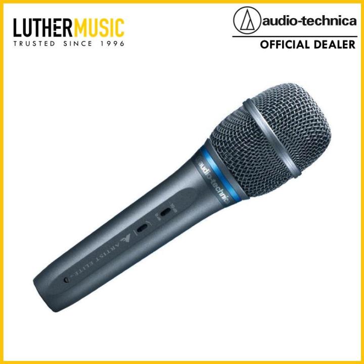 Handheld　Microphone　Singapore　Audio-Technica　OFFICIAL　Cardioid　AE3300　(Non-USB)　Lazada　DEALER]　Condenser