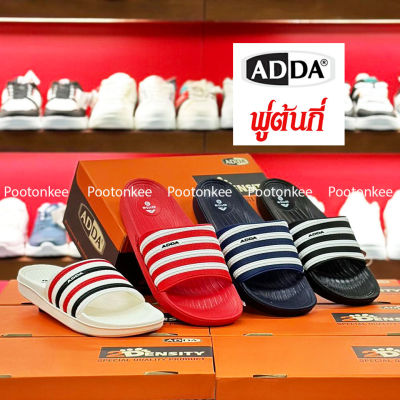 Adda รุ่น 82112-W1 / 82112-M1 รองเท้าแตะแบบสวม  ไซส์ 4-9 ของแท้ พร้อมส่ง