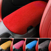 Suede Fluff Armrest Decoration Cover Protection Shell For Ford Mustang 2015-2021อุปกรณ์ตกแต่งภายใน