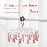 Hanger Windproof Plastic Rack Children Adults PP Clothes Dryer S Underwear 360 Angle Swivel Design 16 Clips Hanger Clips Hanger