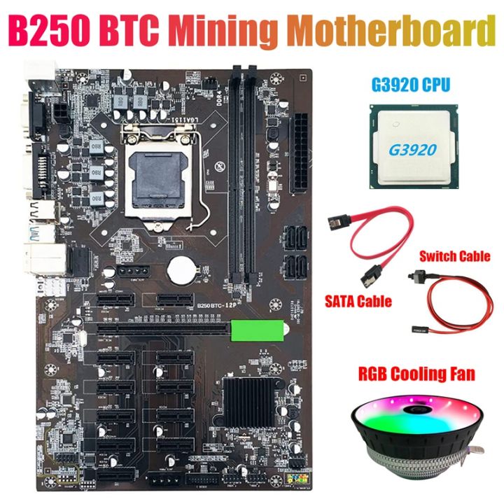 b250-btc-mining-motherboard-with-g3920-or-g3930-cpu-cpu-rgb-fan-sata-cable-switch-cable-12xgraphics-card-slot-lga-1151-ddr4-for-btc