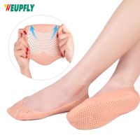 1Pair Gel Sock Silicone Feet Protector Pain Relief Crack Prevention Moisturize Dead Skin Removal Sock With Hole Foot Care Tool