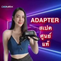 ( Promotion+++) คุ้มที่สุด สายชาร์จโน๊ตบุ๊ค HP สเปคแท้ 19V 4.74A (7.4*5.0) CQ35 CQ40 CQ60 CQ70 CQ71 DV4 DV5 440 Envy 14 อีกหลายรุ่น ประกัน 2 ปี ราคาดี อุปกรณ์ สาย ไฟ ข้อ ต่อ สาย ไฟ อุปกรณ์ ต่อ สาย ไฟ ตัว จั๊ ม สาย ไฟ