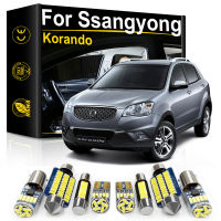 สำหรับ Ssangyong Korando KJ C กีฬา2001 2007 2012 2013 2014 2015 2016 2017 2018 2019 2020 2021รถ LED ไฟภายใน Canbus