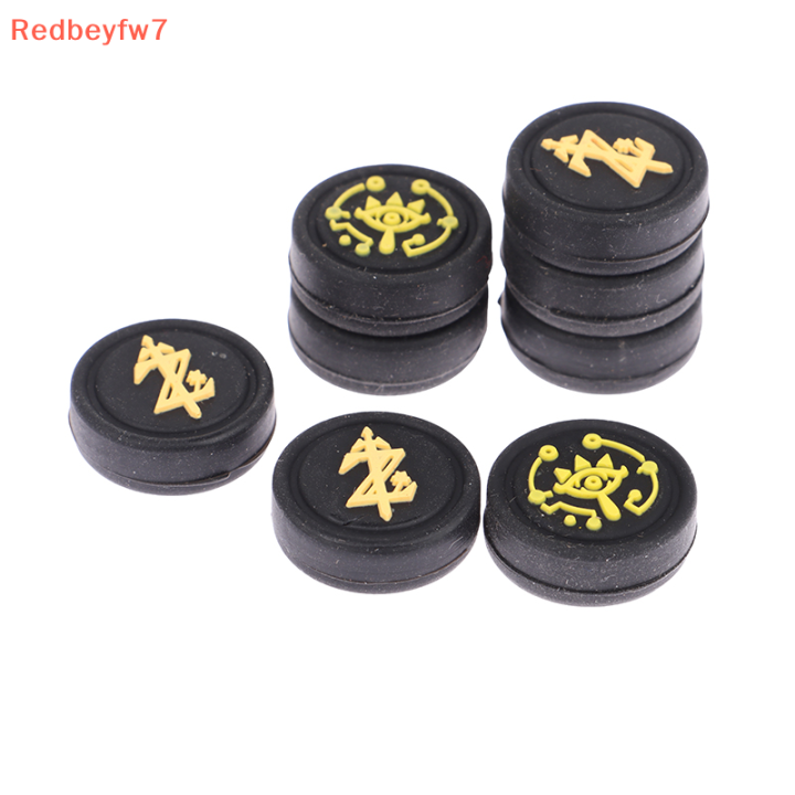 re-4pcs-caps-เข้ากันได้กับสวิทช์จอยสติ๊กซิลิโคนป้องกันปก