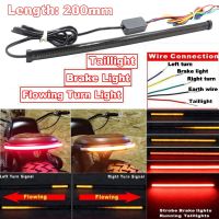 20CM Motorcycle Turn Signal Light Strip Moto Sequential Switchback Flowing Turn Brake Lights LED Taillight StripeSignal Light Assemblies Parts