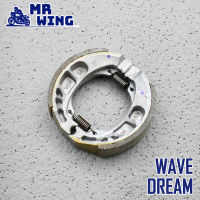 ผ้าดั้มเบรกหลัง สำหรับ WAVE Dream ทุกรุ่น เวฟ ดรีม ผ้าเบรค หลัง wave110 wave125 wave100 รุ่นแบบหนา224กรัม KPH