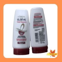 LOREAL PARIS ELSEVE TOTAL REPAIR5 FILTER REPAIRING CONDITIONER(110ml.) ลอรีอัล ปารีสเอลแซฟฟิลเลอร์ ครีมนวดฟื้นบำรุงผมเสีย