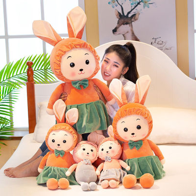 ขายตรงสร้างสรรค์ใหม่กระต่าย Xiaoxin ตุ๊กตาตุ๊กตาตุ๊กตากระต่ายน่ารักตุ๊กตาสบายๆให้ของขวัญสาวๆ