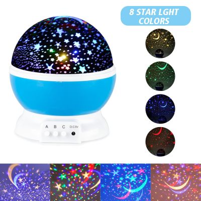 LED Night Light Galaxy Projector Starry Sky Star Night Lamp Moon Light Starry Sky Projection Lamp for Bedroom Party Gift