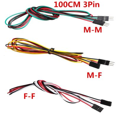 : “-- 10ชิ้น/ล็อต3Pin 100ซม. ตัวผู้-ตัวผู้-ตัวเมีย-ตัวเมียคุณภาพสูงสายจัมเปอร์ AWG24ขนาด2.54มม. สาย Dupont สำหรับอิเล็กทรอนิกส์แบบ DIY