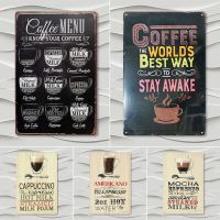 COFFEE Rustic Vintage Metal Tin Plate Wall Decor 30x20cm(only one size: 20cmX30cm)(Contact seller, free custom pattern)