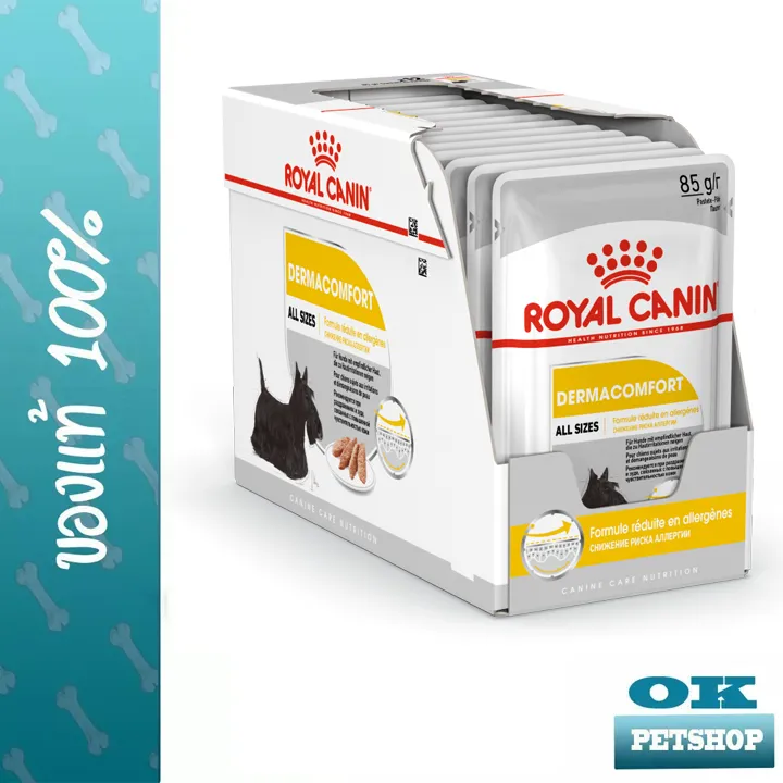 exp7-24-royal-canin-dermacomfort-loaf-อาหารเปียก-12ซอง-สุนัขโตผิวแพ้ง่าย