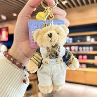 Kawaii Key Chain Burlap Bear Doll Bag Pendant Creative Cool Bear Bag Pendant Cute Doll Plush Toys Birthday Gifts Wholesale