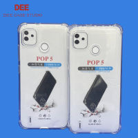 Case tecno เคส Tecno POP5 หนา 1.5mm ตรงรุ่น แบบ TPU ใสเสริมขอบและมุมกันกระแทก ส่งไว จาก กทม