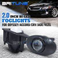 ไฟตัดหมอก LED Bi-LED PTF Projector เลนส์ประกอบสำหรับฮอนด้า CR-V Crv/ HR-V Hrv/vezel/brio/amaze/mobilio/xrv/spirior/jade /Odyssey/accord กันชนหน้าแสงไฟตัดหมอกอุปกรณ์เสริมสำหรับรถสปอร์ต